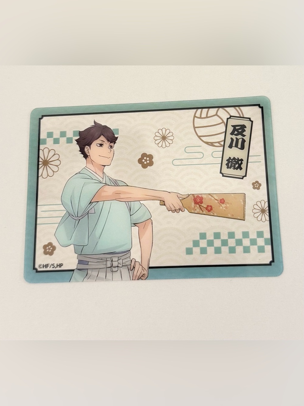 Anime official collectible haikyuu haikyu card oikawa
